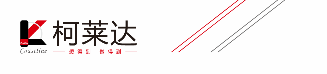 KLDZC Logo
