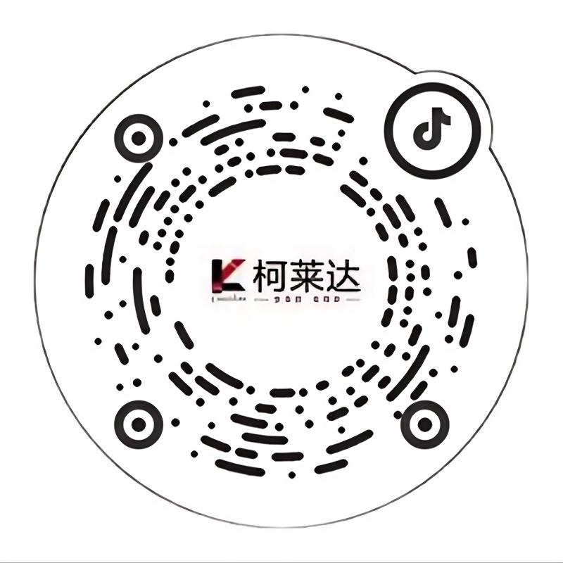 微信号二维码